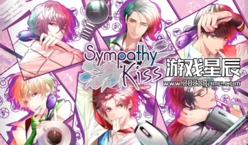 【乙女】switch游戏《同情之吻（Sympathy Kiss）》英文版nsp下载