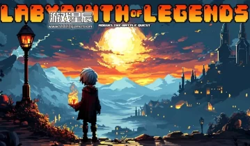 switch游戏《迷宫传奇 Labyrinth of Legends: Roguelike Battle Quest》英文版金手指下载