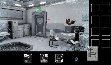 switch游戏《逃离猫咪的宇宙船 猫様の宇宙船からの脱出》英文版nsp/xci下载