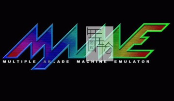 switch游戏专用MAME街机模拟器 （含4859款游戏）下载