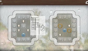 switch游戏《水滴解密之反射 Quell Reflect》英文版nsz+xci下载