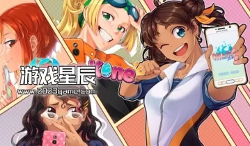 switch游戏《她的暑假将如何展开(DoraKone)》英文版nsp下载