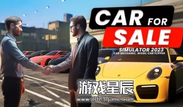 switch游戏《汽车出售模拟器 2023 Car for Sale Simulator 2023》英文版nsp下载