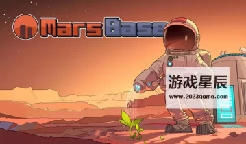 switc《火星殖民 Mars Base》中文版nsz下载+1.10.08补丁