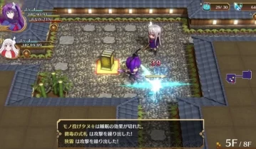 switch游戏《摇曳庄的幽奈小姐:温泉迷宫》中文版nsz下载+金手指