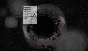 switch游戏《一人世界 World of One》中文版金手指下载1.0.1