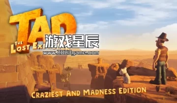 switch游戏《秘鲁大冒险 最疯狂和疯狂版（Tad the Lost Explorer. Craziest and Madness Edition）》英文版nsz下载