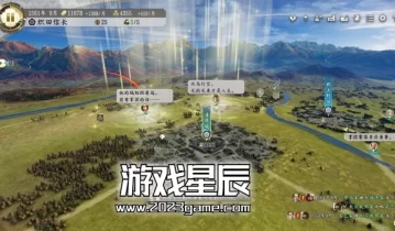 switch游戏《信长之野望：新生 Nobunagas Ambition Shinsei》金手指下载1.1.5