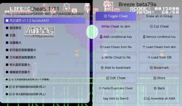 switch游戏《血污/赤痕月之诅咒 Bloodstained:Curse of the Moon》中文版v1.1.2金手指下载