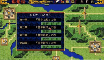 【单机游戏】DOS游戏合集中文版共1888款下载（豪华典藏版 30.29G）