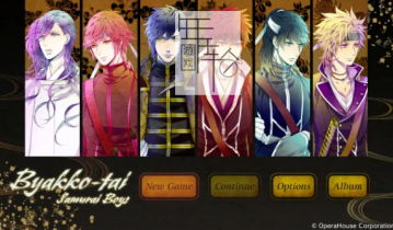 【原版+魔改9.2】switch游戏《Byakko-tai Samurai Boys》日文版nsp+xci下载【1.0.1补丁含9.2魔改版】