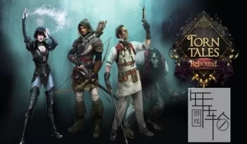 switch游戏《撕裂传送：重制版 Torn Tales: Rebound Edition》英文版nsz下载