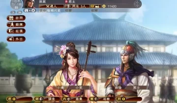 switch游戏《三国志13》1.2.1PK版本（英杰篇）金手指下载