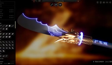 铸剑吟/Bladesong