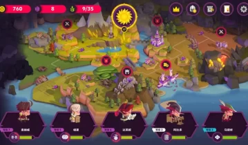 [单机游戏]《国王联赛2 King's League II》中文版下载