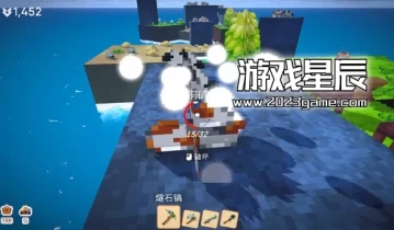 单机游戏《浮岛新世界 Outpath》中文版下载v1.0.12