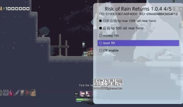 switch游戏《雨中冒险: 回归(Risk of Rain Returns)》1.0.4金手指下载