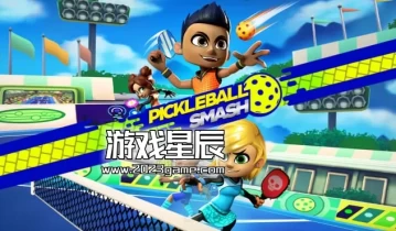 switch游戏《皮卡球!粉碎 Pickleball Smash》中文版XCI下载
