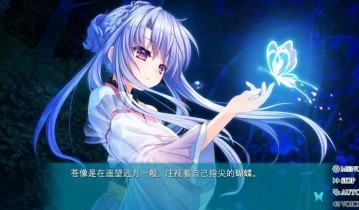 夏日口袋：流光蓝/Summer Pockets REFLECTION BLUE