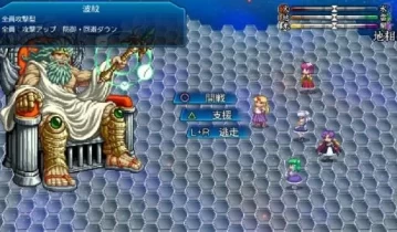 switch游戏《东方苍神缘起V》NSP下载