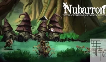 switch游戏《纽巴伦：不幸侏儒历险记 Nubarron: The adventure of an unlucky gnome》英文版nsp/xci下载