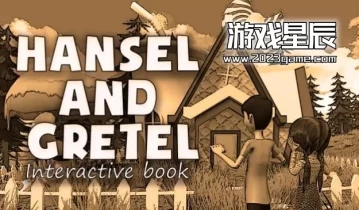 【儿童读物】switch游戏《汉塞尔和格蕾特：互动书(Hansel and Gretel: Interactive Book)》英文版nsp下载