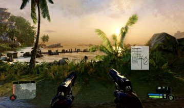 switch游戏《孤岛危机 重制版 Crysis Remastered》官方中文xci下载【含1.8.0补丁】