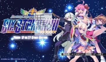 【单机游戏】《圣灵之心3_爱的极限六星ArcanaHeart3:LoveMaxSixStars》免安装绿色版下载【整合DLC】