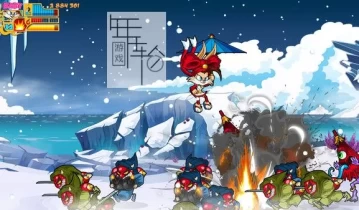 switch游戏《柔术小队 Jitsu Squad》生命不减金手指下载