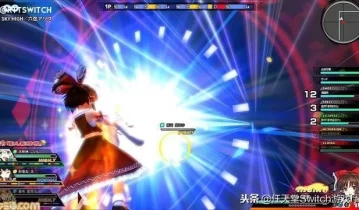 switch游戏《东方天空竞技场:幻想乡空战姬》日文nsp下载