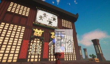 单机游戏《两个人的审判 Trial of Two》英文版下载