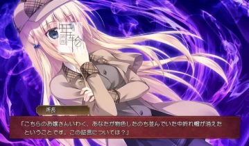【Galgame】switch游戏《樱色的云与绯红之恋 さくらの雲＊スカアレットの恋》日文版XCI下载
