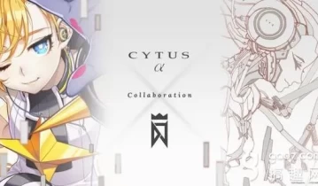 switch游戏《Cytus Alpha音乐世界》中文版xci-补丁下载