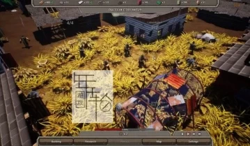 单机游戏《最后的天堂 The Last Haven》免安装中文版下载v3.02.27
