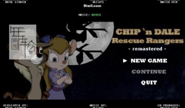 【玩家自制】switch游戏《松鼠大作战/奇奇与蒂蒂救援突击队–重制版– Chip and Dale Remastered》中文汉化版xci下载
