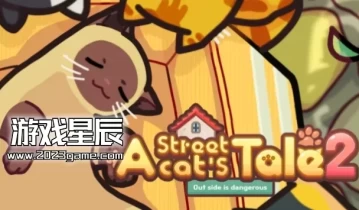 switch游戏《流浪猫猫物语：喵喵全集/A Street Cat's Tale NekoNeko Edition》中文版XCI下载