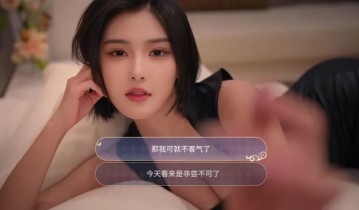 我的机器人女友/Robot Girlfriend