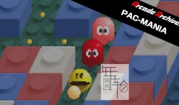 switch游戏《街机档案吃豆人 Arcade Archives PAC-MANIA》英文版金手指下载