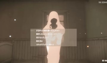 Sp(L/R)ite switch美版中文