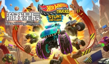 单机游戏《风火轮怪兽卡车：特技狂潮（Hot Wheels Monster Trucks: Stunt Mayhem™）》英文版下载