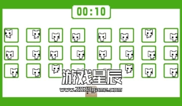 【合集】switch游戏《萌猫公园1+2 PICO PARK 1+2》中文版XCI整合版下载