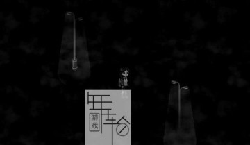 单机游戏《怒潮：被侵蚀 Tide Up》中文版下载（豪华版Build.8352808+DLC）